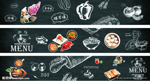 廣告設計與企業管理的協同之道