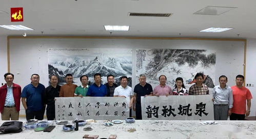 四川省文聯組織藝術家赴豫魯晉開展文化交流與創作采風活動