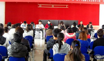 院團委組織大學生藝術團召開本學期首次全委會籌劃文化藝術交流活動