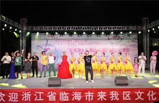 溧水區政府網站 搭建文化橋梁，促進藝術交流